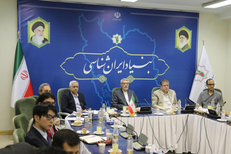 برگزاری نقد علمی کتاب «ایل، ده و شهر در ایران» در بنیاد ایران‌شناسی 