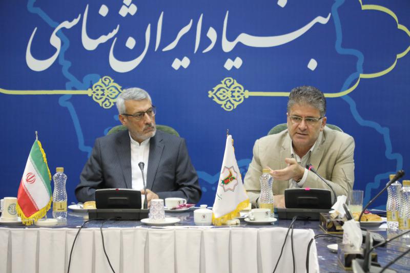 برگزاری نقد علمی کتاب «ایل، ده و شهر در ایران» در بنیاد ایران‌شناسی 